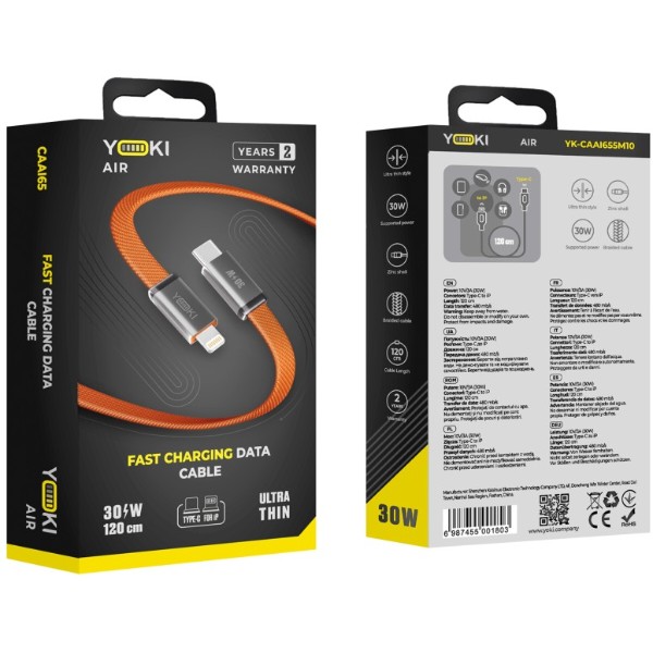 Фото - Кабель YOKI Type-C to iP 30W 1.2m Orange (AI65 AIR)